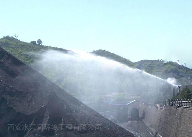 煤場噴霧除塵